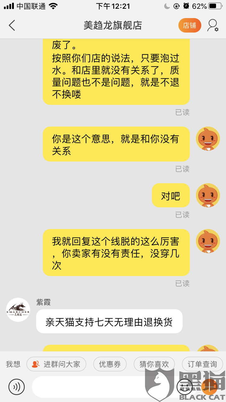  华体会体育app官方下载